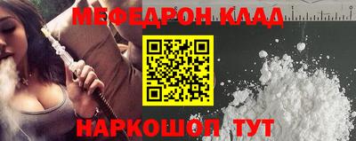 спиды Туймазы