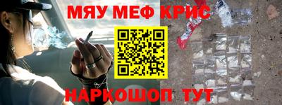 хмурый Тула
