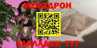 спиды Туймазы