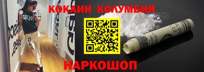 ПСИЛОЦИБИНОВЫЕ ГРИБЫ Тулун