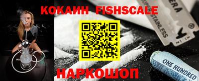 ПСИЛОЦИБИНОВЫЕ ГРИБЫ Тулун