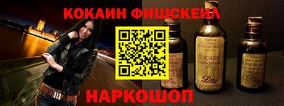 спиды Туймазы