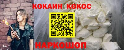 спиды Туймазы