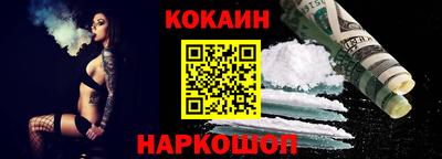 ПСИЛОЦИБИНОВЫЕ ГРИБЫ Тулун