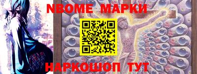 спиды Туймазы