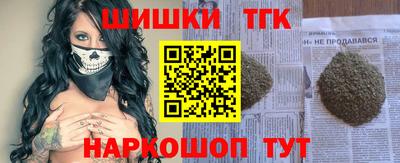спиды Туймазы