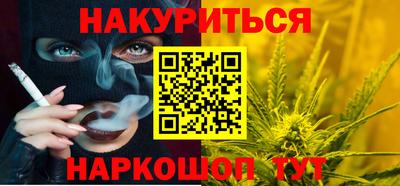 ПСИЛОЦИБИНОВЫЕ ГРИБЫ Тулун
