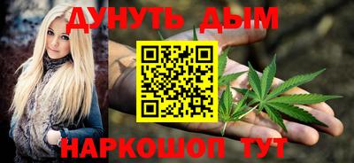 хмурый Тула
