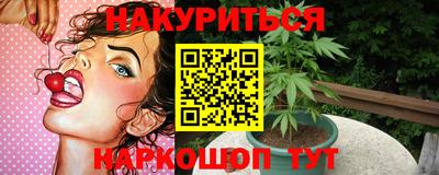 ПСИЛОЦИБИНОВЫЕ ГРИБЫ Тулун