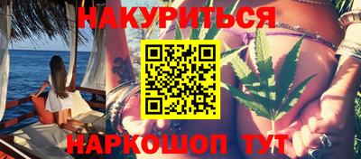 спиды Туймазы