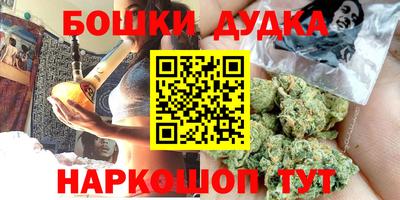 хмурый Тула