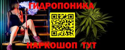 спиды Туймазы