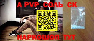 ПСИЛОЦИБИНОВЫЕ ГРИБЫ Тулун