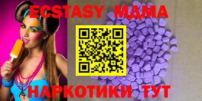 ПСИЛОЦИБИНОВЫЕ ГРИБЫ Тулун