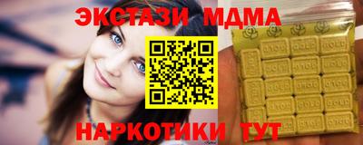 хмурый Тула