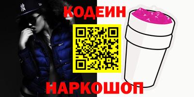 спиды Туймазы