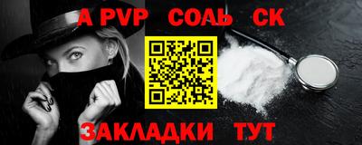 хмурый Тула