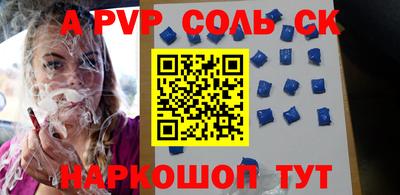 ПСИЛОЦИБИНОВЫЕ ГРИБЫ Тулун
