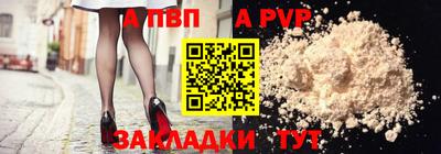 ПСИЛОЦИБИНОВЫЕ ГРИБЫ Тулун