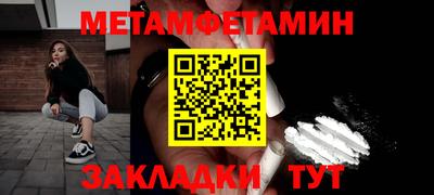 ПСИЛОЦИБИНОВЫЕ ГРИБЫ Тулун