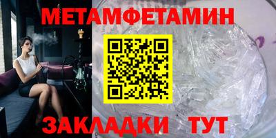 хмурый Тула
