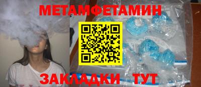 ПСИЛОЦИБИНОВЫЕ ГРИБЫ Тулун