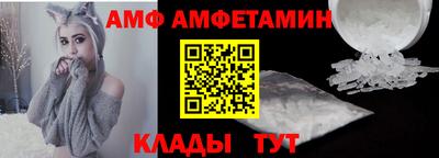ПСИЛОЦИБИНОВЫЕ ГРИБЫ Тулун