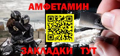 ПСИЛОЦИБИНОВЫЕ ГРИБЫ Тулун