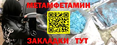 хмурый Тула