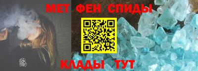MDMA Premium VHQ Усть-Джегута