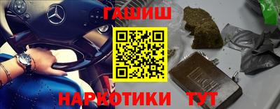 спиды Туймазы