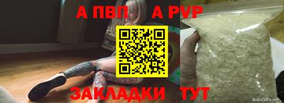 ПСИЛОЦИБИНОВЫЕ ГРИБЫ Тулун