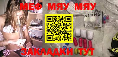 ПСИЛОЦИБИНОВЫЕ ГРИБЫ Тулун