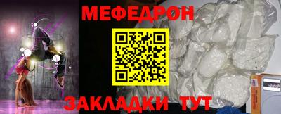 ПСИЛОЦИБИНОВЫЕ ГРИБЫ Тулун