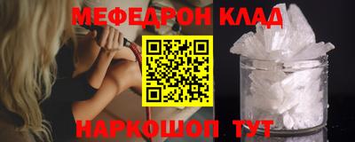 спиды Туймазы